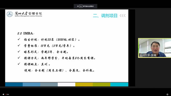 圖片9.jpg