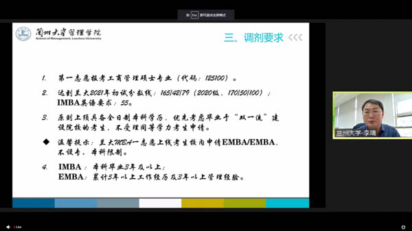 圖片10.jpg