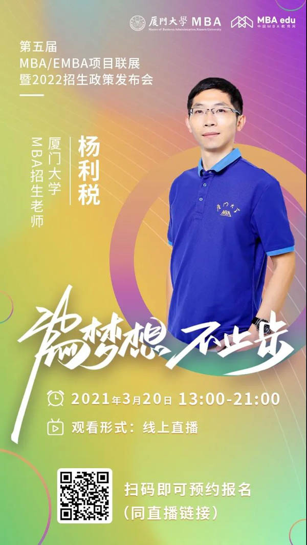 微信圖片_20210313173612.jpg