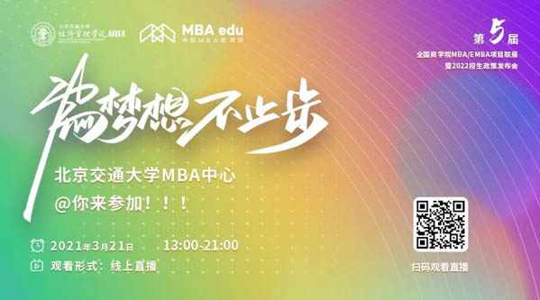微信圖片_20210313180242.jpg