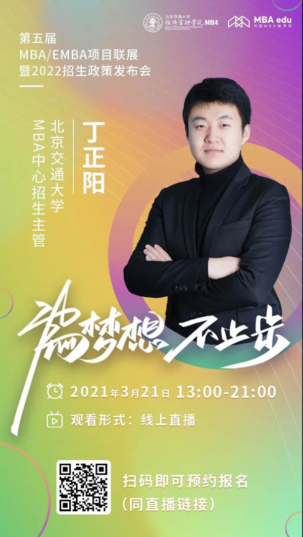微信圖片_20210313180303.jpg