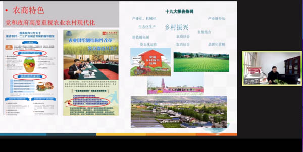圖片12.jpg