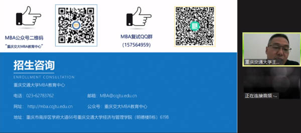 微信圖片最后.jpg
