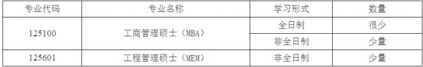 微信圖片_20210317151024.jpg