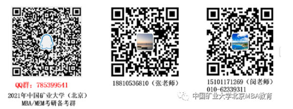 微信截圖_20210317151048.jpg