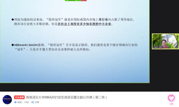 圖片4.jpg