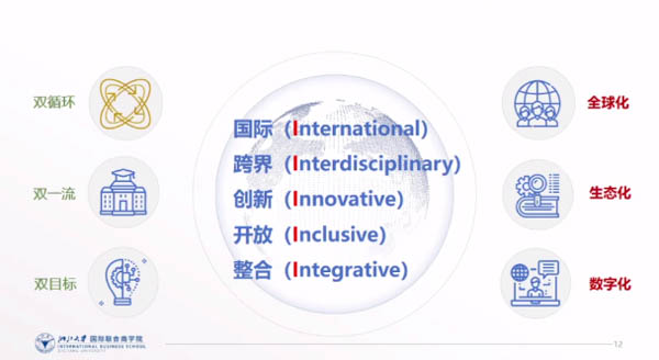 圖片2.jpg