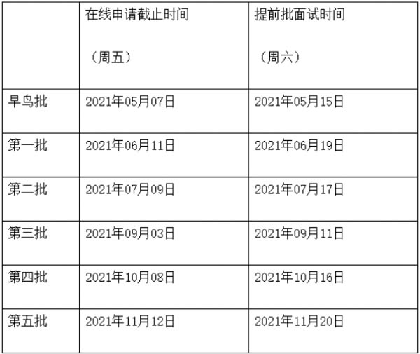 圖片74.jpg