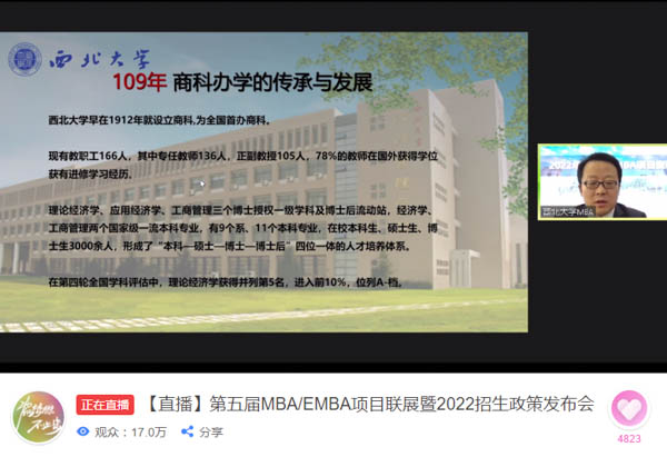 圖片11.jpg