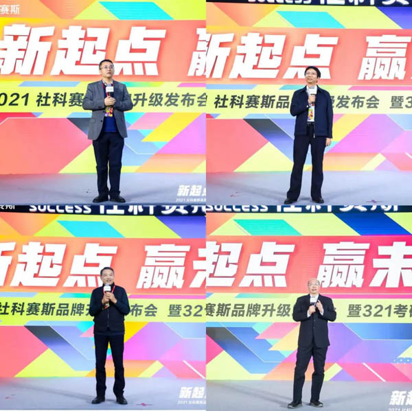 微信圖片_20210322135230.jpg