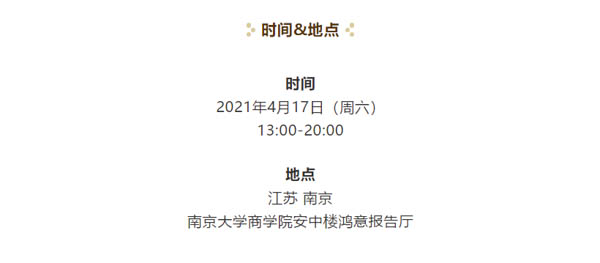 微信截圖_20210329173759.jpg