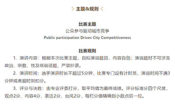 微信截圖_20210329173813.jpg