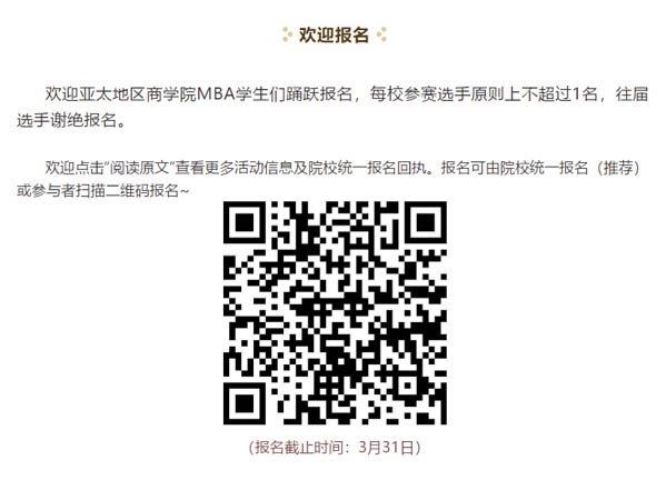 微信截圖_20210329173841.jpg