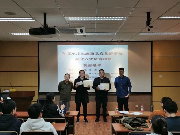 微信圖片_20210402163330.jpg