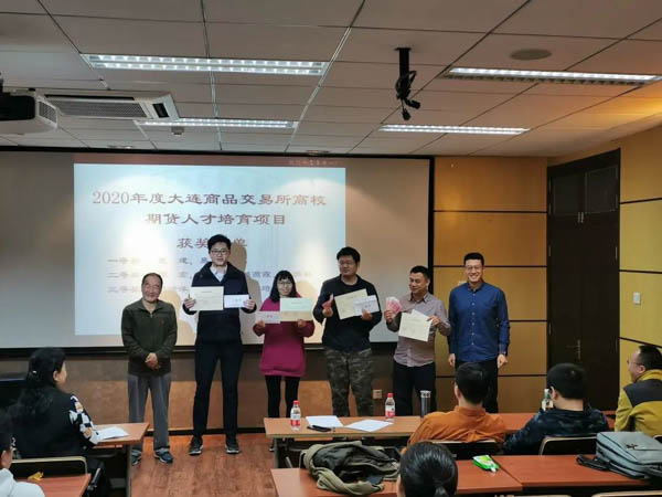 微信圖片_20210402163334.jpg