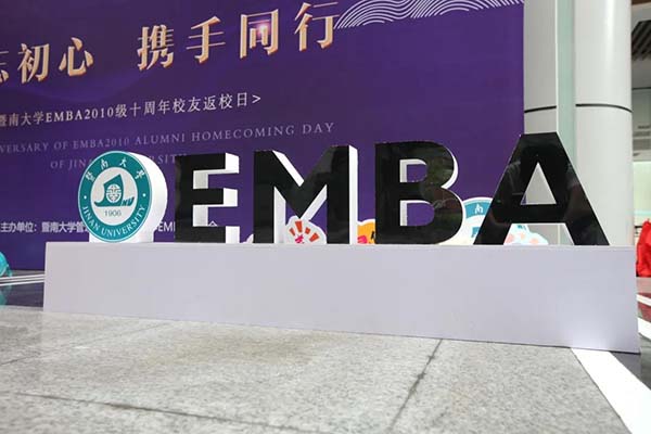 微信圖片_20210407094435.jpg