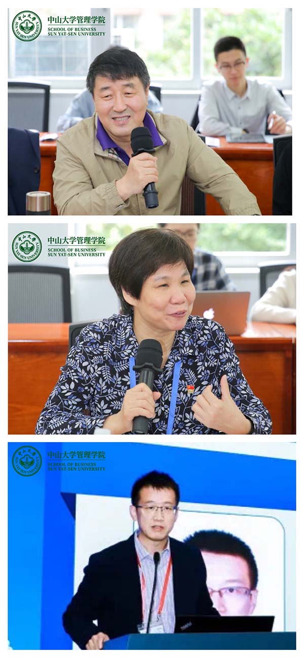 致辭1.jpg