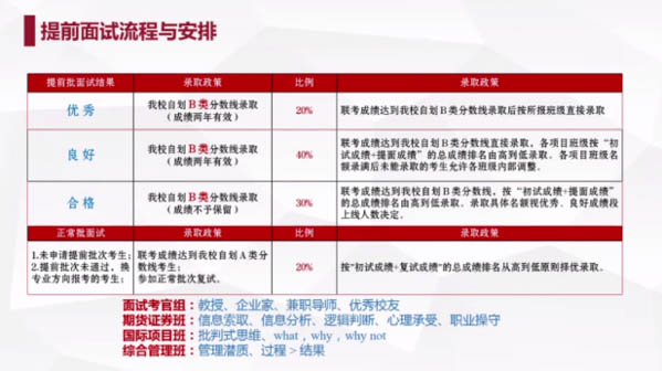 圖片9.jpg