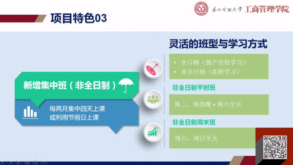 圖片30.jpg