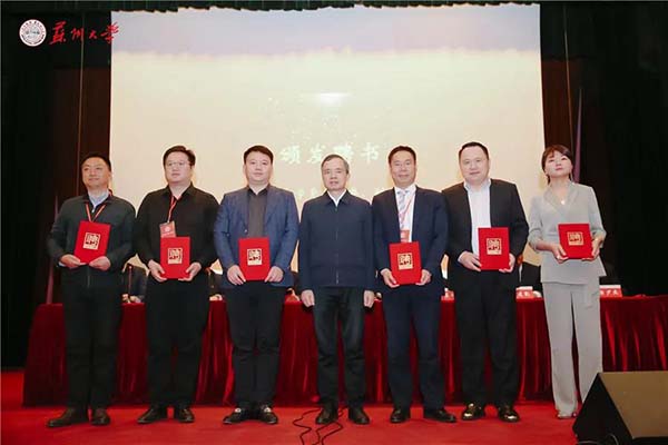 微信圖片_20210420171625.jpg