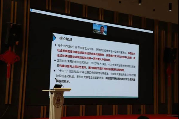 微信圖片_20210420194105.jpg