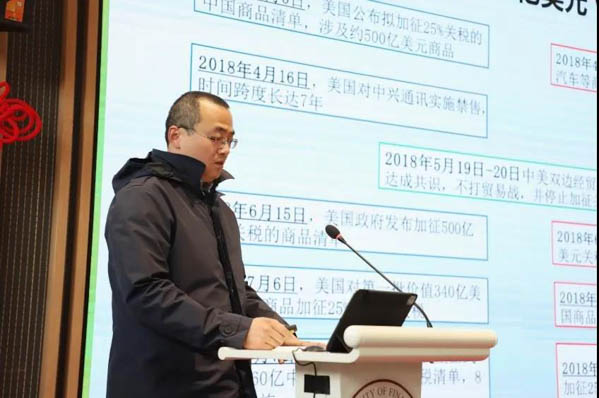 微信圖片_20210420194123.jpg