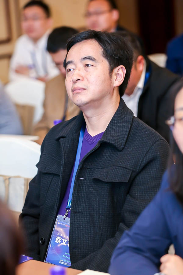 江西財經蔡文著0.jpg