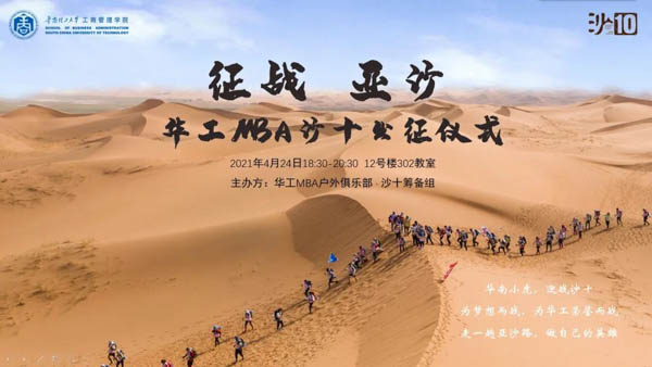 微信圖片_20210425205656.jpg