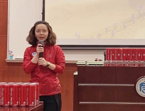 微信圖片_20210425205713.jpg