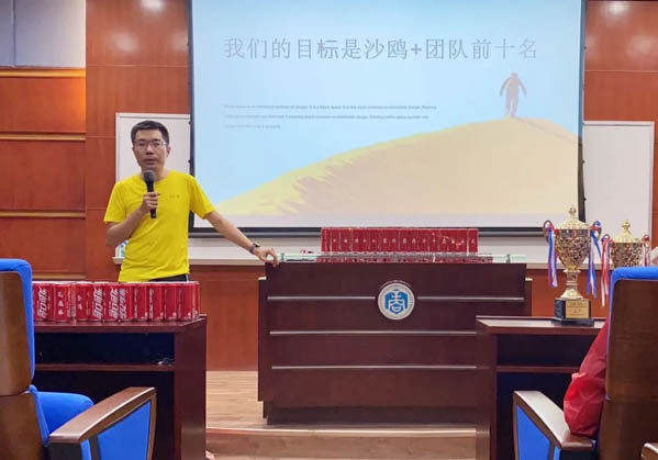 微信圖片_20210425205718.jpg