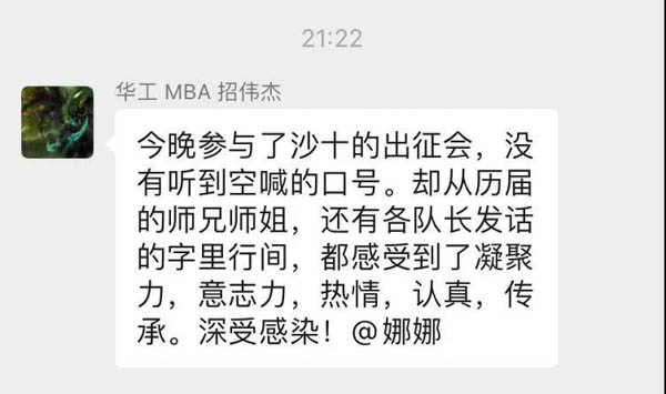 微信圖片_20210425205745.jpg