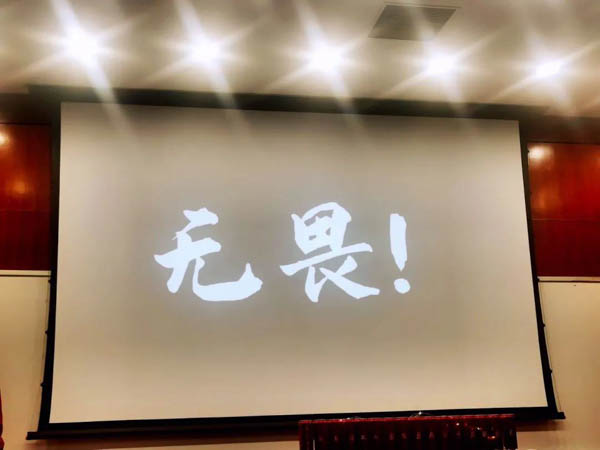 微信圖片_20210425205756.jpg