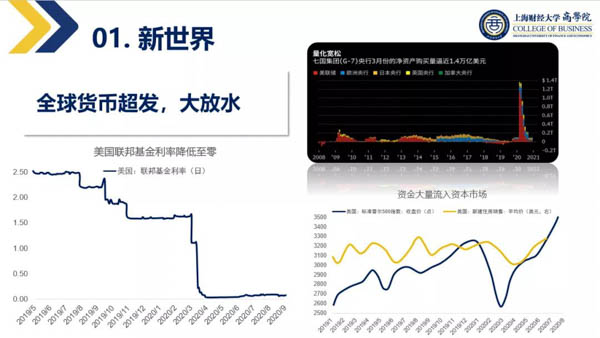 微信圖片_20210427201708.jpg