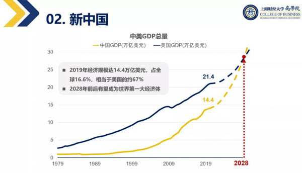 微信圖片_20210427201713.jpg