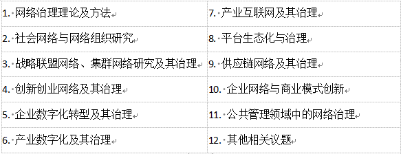 微信截圖_20210428102741.png