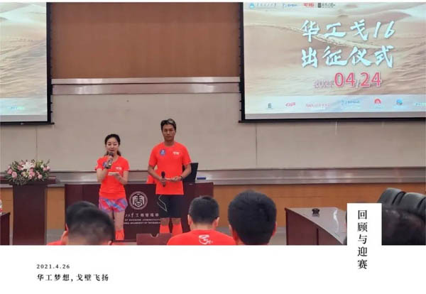 微信圖片_20210428164101.jpg