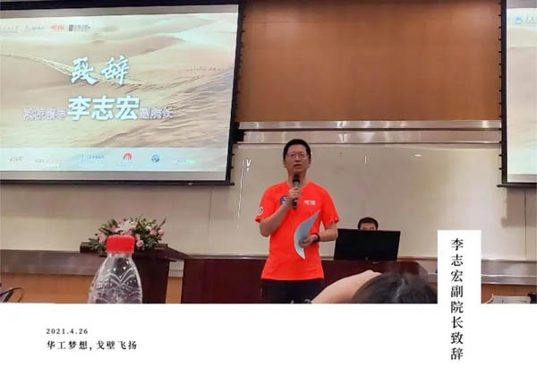 微信圖片_20210428164104.jpg