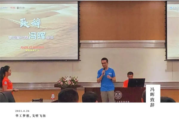 微信圖片_20210428164109.jpg