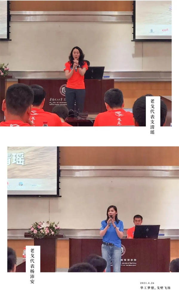 微信圖片_20210428164113.jpg