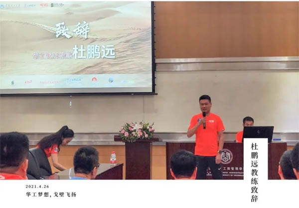 微信圖片_20210428164118.jpg