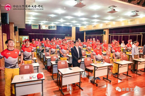 微信圖片_20210428170707.jpg