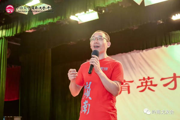 微信圖片_20210428170724.jpg