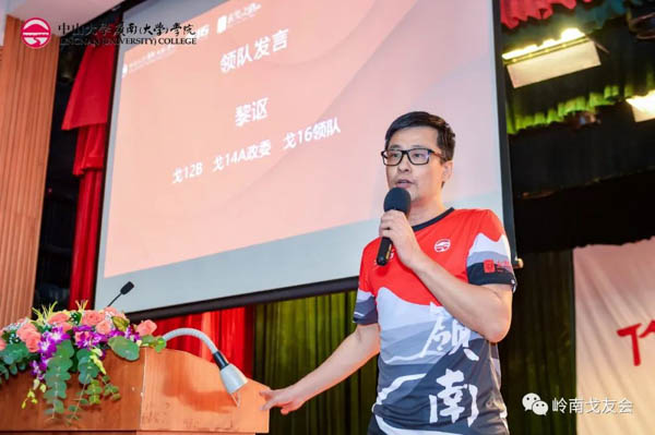 微信圖片_20210428170726.jpg