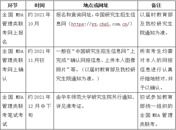 222222微信圖片_20210430171439.png