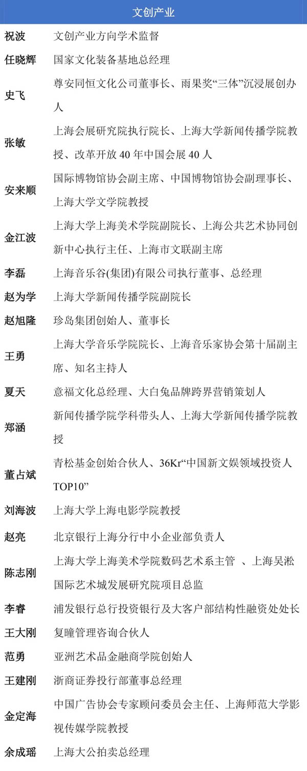 微信圖片_20210506161604.jpg