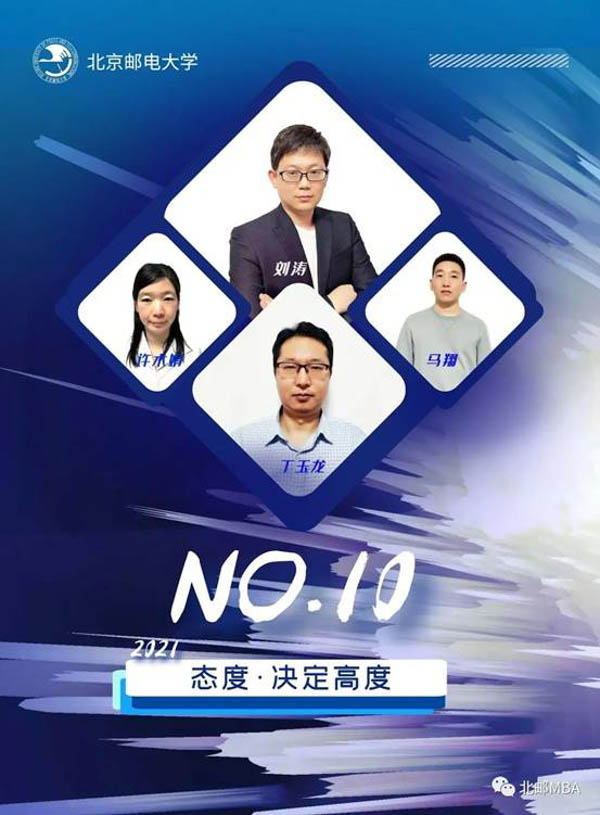 微信圖片_20210507160859.jpg