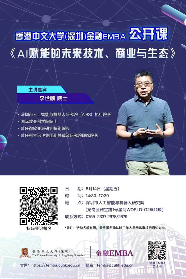 微信圖片_20210507162841.jpg