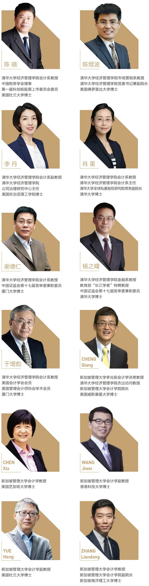 微信圖片_20210509092719.jpg
