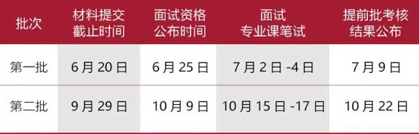 微信圖片_20210509092724.jpg