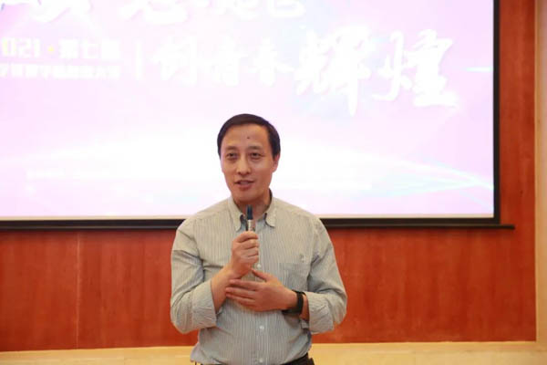 微信圖片_20210510175540.jpg